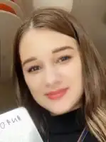 Антонова Ксения Романовна