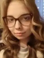 Чернова Карина Петровна