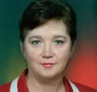 Ермакова Жанна Константиновна